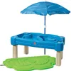 Step2 Cascading Cove Sand & Wassertisch mit Sonnenschirm | Produktbild-Vorschau 1