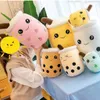 360Home Plüschtiere Milchteetasse Puppen Puppen Niedliche Produktbild-Vorschau 3