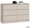 Kommode K120 Kaschmir 120 cm 6 Schubladen 120x40x77 cm Produktbild-Vorschau 1