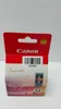Canon CL-52 Tintentank Foto Color Für Modell: PIXMA Produktbild-Vorschau 26