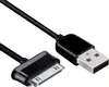 USB datový kabel a nabíječka pro Samsung Galaxy Tab 2 10.1 Náhled obrázku produktu 5