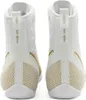 Nike Machomai 3 HF7333-100, Boxschuhe, Herren, Weiß Produktbild-Vorschau 9