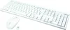 LogiLink Desktop Set kabellos 66 Kanäle weiß Produktbild-Vorschau 3