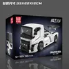 Mould King 10036 Blocchi di bloccaggio per camion 1604+pz Anteprima dell’immagine prodotto 6