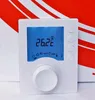 TYBOX 137 + thermostat programmable sans fil pour chaudière Voir les images du produit 1