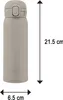 ZOJIRUSHI SM-WS48-HM Thermo-Teebecher 480 ml Grau Voir les images du produit 2