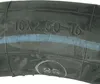 Tubo flessibile 16x2,50 con valvola diritta Anteprima dell’immagine prodotto 3