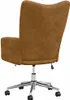 The back view of a brown velvet office chair with a chrome base and wheels. Náhľad obrázku produktu