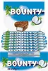 Kopfgeld - Candy Bounty Reep 24x57 Gramm | Zeigen Sie ein Produktbild-Vorschau 3