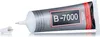 Rosfix B-7000 Colle Universelle 110 ml – Colle de Précision Voir les images du produit 2
