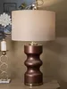 Lámpara de mesa Rosenthal, diseño Lampa, con base de Vista previa de la imagen del producto 6