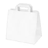 50x GASTRO Papiertragetaschen 33 x 32 x 21 cm mit EAN-Code Produktbild-Vorschau 1