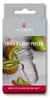 Hviezdicová škrabka Victorinox - Nerezová oceľ - Zúbkovaná Náhľad obrázku produktu 8