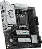 Płyta Główna MSI B650M GAMING PLUS WIFI, AMD AM5, Micro Podgląd zdjęcia produktu 4