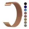 Milanese Armband für ihre Uhr, Stegbreite 20mm, Huawei Produktbild-Vorschau 2
