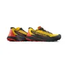Trailrunning-Schuhe "Prodigio" von La Sportiva in Gelb und Schwarz mit roter Sohle. Produktbild-Vorschau