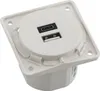 Berker USB Ladesteckdose 230 V, 2fach, 3A, A+C, Integro, Produktbild-Vorschau 1