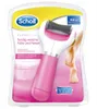 Scholl Velvet smooth Expr.Pedi Hornhautentf.pink 1 St Produktbild-Vorschau 13
