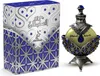 Hareem Sultan Blue Objem: 35 ml Náhľad obrázku produktu 8