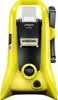 KARCHER K2 High Pressure Washer - Cordless without battery Anteprima dell’immagine prodotto 8