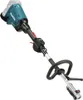 Makita DUX60Z Akku-Garten-Antriebseinheit Produktbild-Vorschau 24