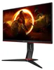 AOC G2 24G2U5/BK Computerbildschirm 60,5 cm (23.8 Zoll) Produktbild-Vorschau 5