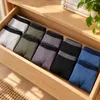 10er Set Boxershorts - Basics - Mehrfarbig - XXXL Produktbild-Vorschau 4