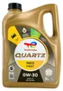 TotalEnergies Quartz Ineo First für 0W-30 5 Liter Motoröl Produktbild-Vorschau 8