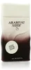 Arabiyat Prestige Sugar - Pecan Butter Cookie Eau de Parfum Anteprima dell’immagine prodotto 1