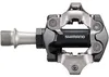 Shimano M8100, Łańcuch rowerowy, Czarny, 252 g Podgląd zdjęcia produktu 6