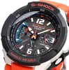 Hodinky Casio G-SHOCK Waveceptor Gravity Defier Náhľad obrázku produktu 14