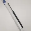 Stabilus Gasfeder, Koffer-/Laderaum Beidseitig 547558 Produktbild-Vorschau 17