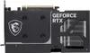 MSI Ventus 2X Plus RTX 5060 Ti 8GB Produktbild-Vorschau 4