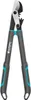Gardena EnergyCut Lopper à double tranchant Pro L GARDENA Voir les images du produit 13