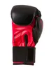 adidas Hybrid 50 Boxhandschuhe nero/rosso 14 Anteprima dell’immagine prodotto 5