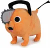 A plush toy of Pochita from Chainsaw Man. Náhľad obrázku produktu