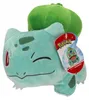 Plushie Pokémon Bulbasaur - 20cm Voir les images du produit 1