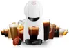 A white coffee machine with various coffee drinks in glasses and a coffee capsule. Produktbild-Vorschau