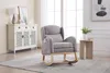 Sweiko 049B Fotel bujany, fotel do karmienia, fotel Podgląd zdjęcia produktu 19