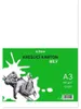 Kreslicí karton A3 - bílý, 180g/m2, 10 listů Náhled obrázku produktu 2