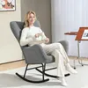 HOMCOM Poltrona a dondolo con rivestimento effetto peluche, Anteprima dell’immagine prodotto 7