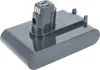vhbw Akku kompatibel mit Dyson DC45 Animal Pro, DC57, DC56, Produktbild-Vorschau 1