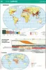 Geographischer Atlas. Grund- und Náhled obrázku produktu 4