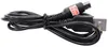 Ladekabel Nintendo 3DS XL 3DS 2DS NDSi DSi XL USB Kabel Produktbild-Vorschau 3