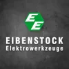 EIBENSTOCK Staubabsaugung 1 1/4" i - 1 1/4" a Anteprima dell’immagine prodotto 2