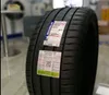 Michelin Sommerreifen motorcycle-tyres Pilot Sport 4 ( Produktbild-Vorschau 10