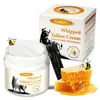 Crema viso Crema per la pelle Sego di manzo Miele Sego di Anteprima dell’immagine prodotto 1
