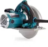 Kreissäge MAKITA D210MM 1800W Mak-Pac - 5008MGJ Produktbild-Vorschau 11