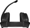 A black gaming headset with a microphone is shown from a side view against a white background. Produktbild-Vorschau