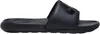 Nike - Herren Badesandale "Victori One" PP6280 (44,5 EU) Produktbild-Vorschau 27